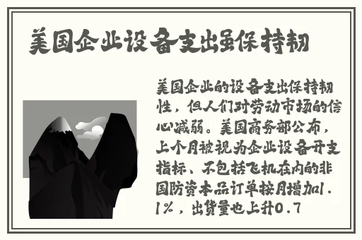 JEALOUSVUE厨房乱子